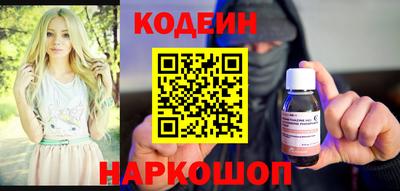 дмт Краснознаменск