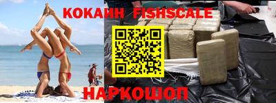 дмт Краснознаменск