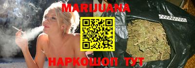 дмт Краснознаменск