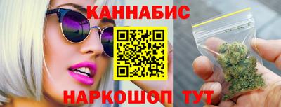 COCAINE Краснокаменск