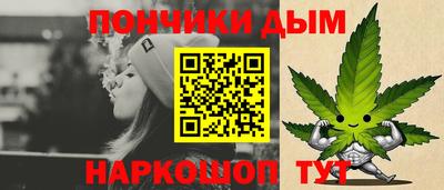 дмт Краснознаменск