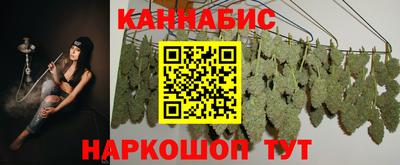 COCAINE Краснокаменск