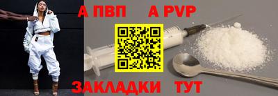дмт Краснознаменск