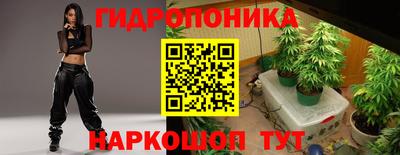 COCAINE Краснокаменск