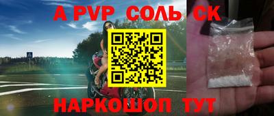 дмт Краснознаменск