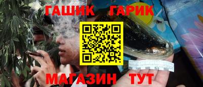 дмт Краснознаменск