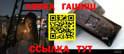 дмт Краснознаменск