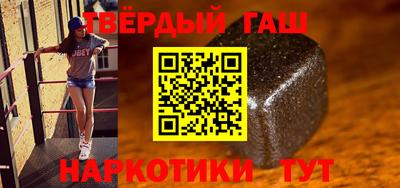 дмт Краснознаменск