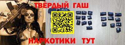 COCAINE Краснокаменск