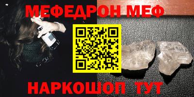 дмт Краснознаменск