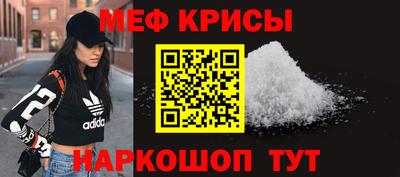 гашишное масло Краснодар