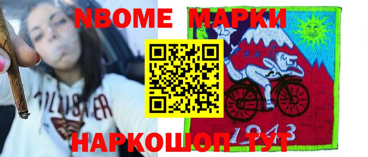Клин  ЛСД экстази кислота  Вход с VPN  LSD-25 экстази ecstasy 